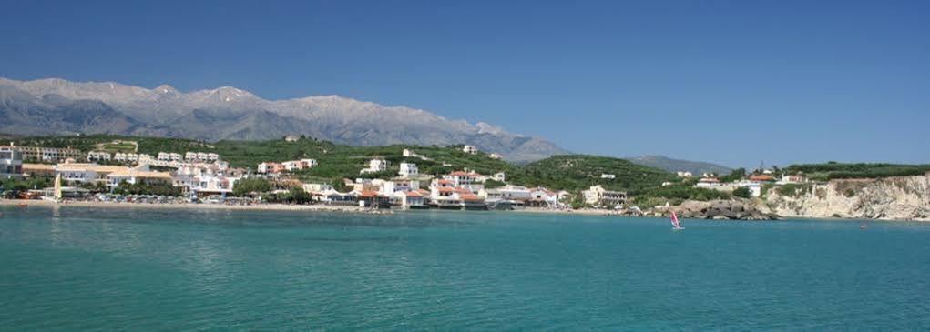 Armonia Apartament