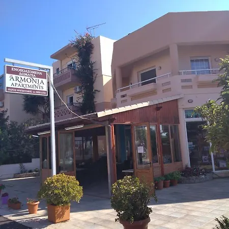 Armonia Geostudios Georgioupoli Exterior photo