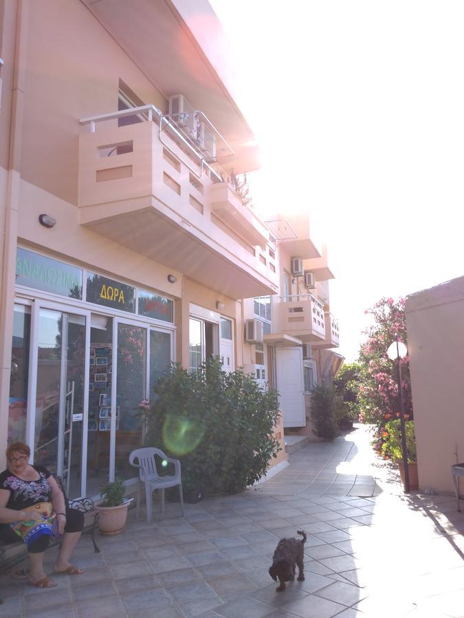 Apartament Armonia Geostudios